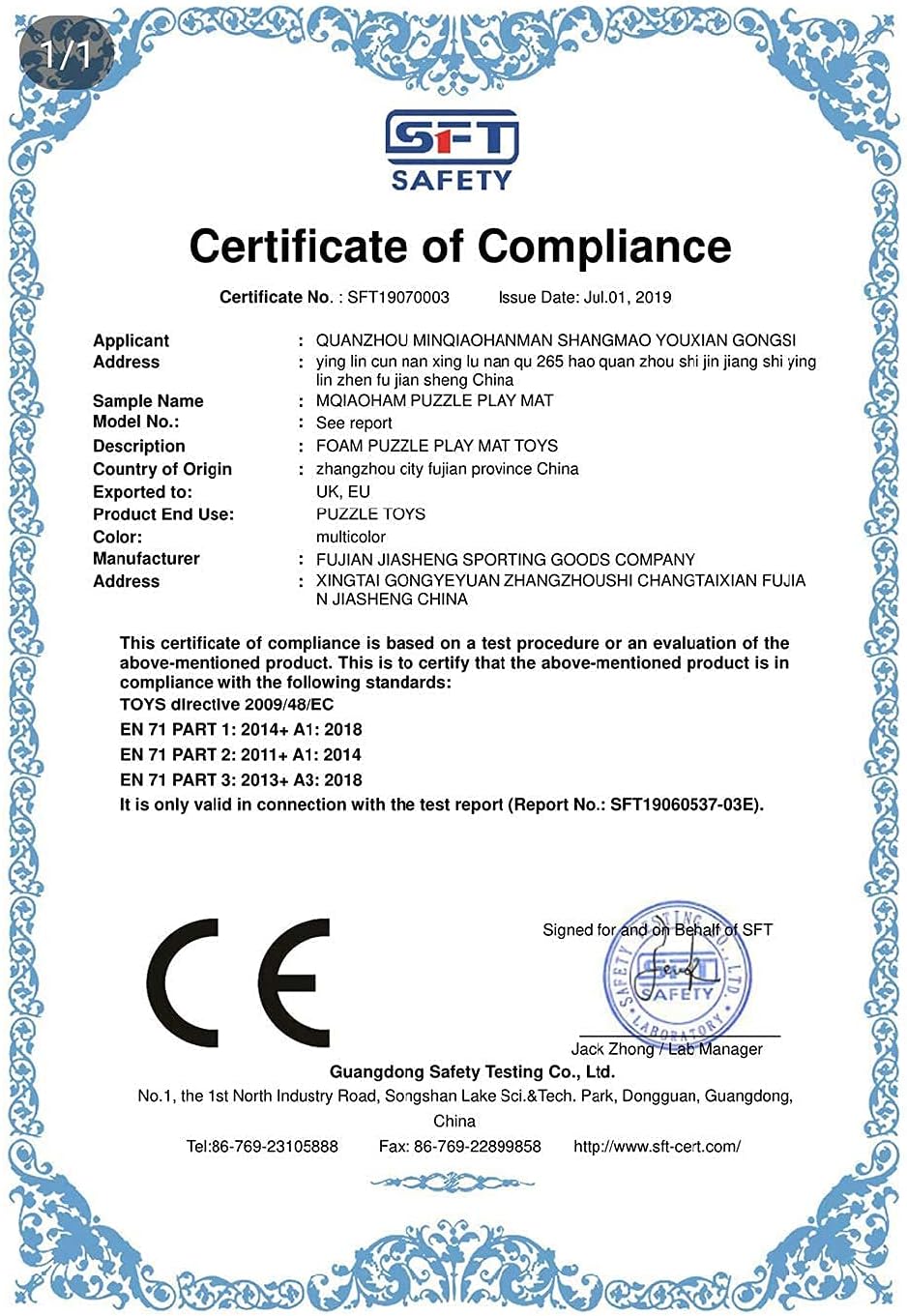 MQIAOHAM® 18 Pieces + 18 Edges Puzzle Play Mats, Soft Baby Play Mat, Kids Interlocking Foam Floor Tiles, Toddlers Carpet Playmats XZ301018-104