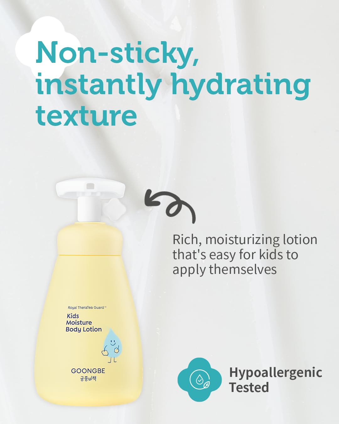 Kids' Moisture Body Lotion - Korean Kids Daily Body Moisturizer - Long Lasting 24hr Hydrating Cream Type Lotion with Cica and Squalane - Allergen Free Scent, 8.45 fl.oz.