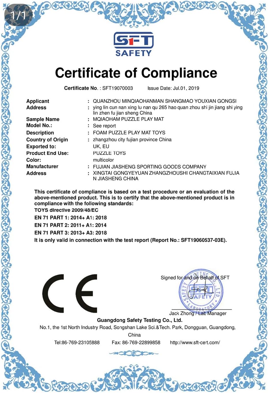 MQIAOHAM® 25 Pieces Puzzle Play Mats, Soft Baby Play Mat, Kids Interlocking Foam Floor Tiles, Toddlers Carpet Playmats G301025-101103109