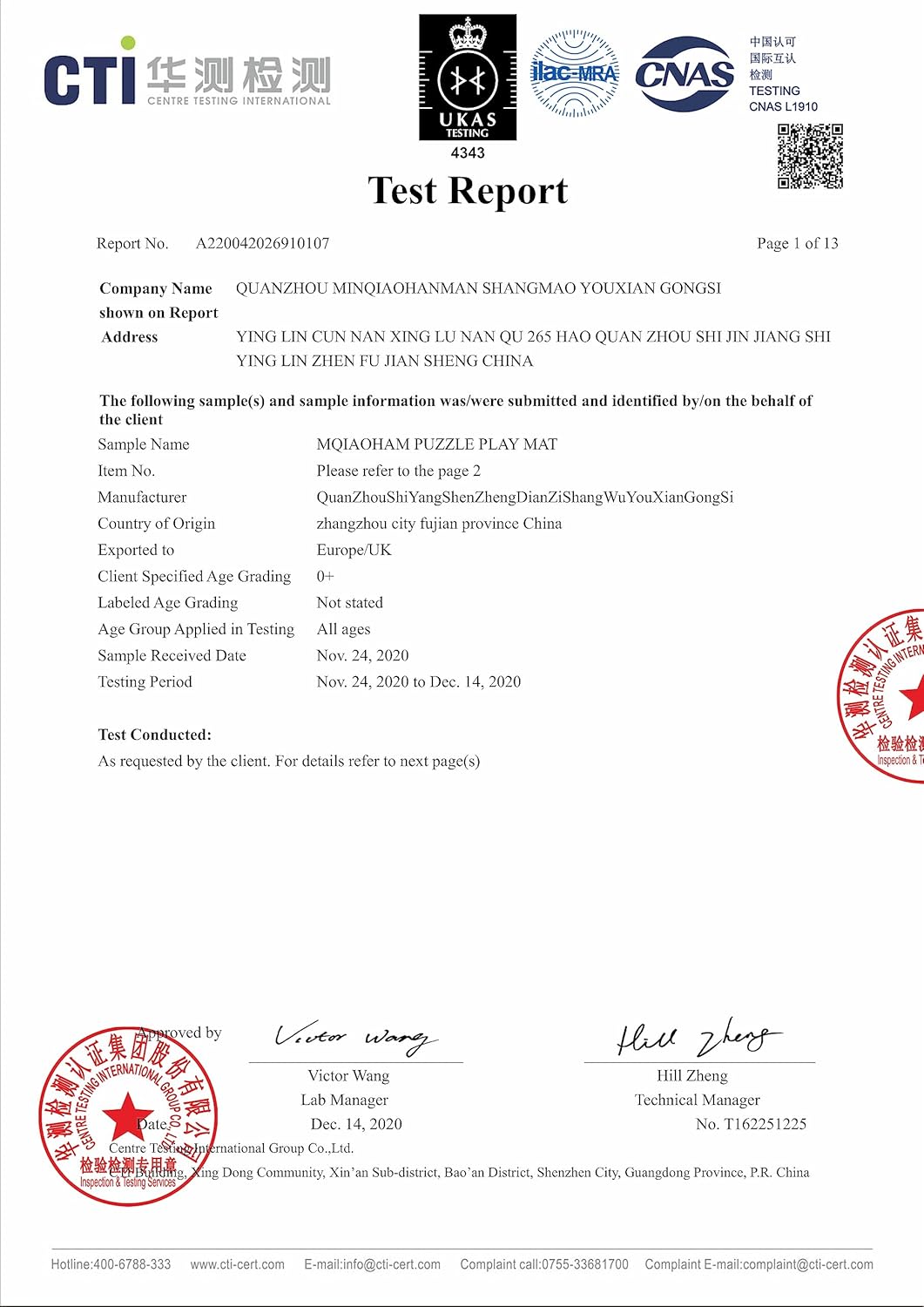 MQIAOHAM® 18 Pieces Puzzle Play Mats, Soft Baby Play Mat, Kids Interlocking Foam Floor Tiles, Toddlers Carpet Playmats G301018-104107112